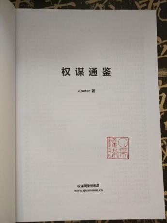 QQ图片20180723181841.jpg